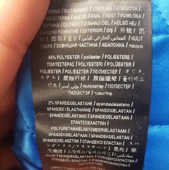 Jacket - Picture 5 of 6